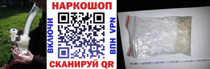 Наркошоп купить APVP  Галлюциногенные грибы  ГАШ  Меф мяу мяу  Кемь