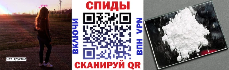 Amphetamine 98% Кемь