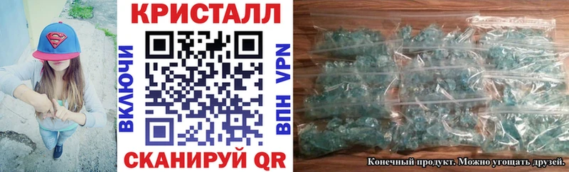 Купить закладки  Кемь  Amphetamine 98% 
