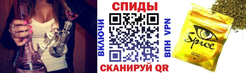 Купить закладки  Кемь  БУТИРАТ бутандиол 