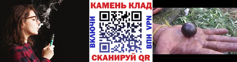 Гашиш VHQ  Купить  Кемь 