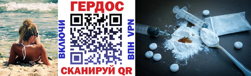 Купить закладки  Кемь  ГЕРОИН гречка 