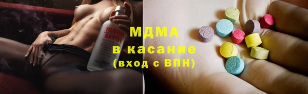 гашиш Алексеевка