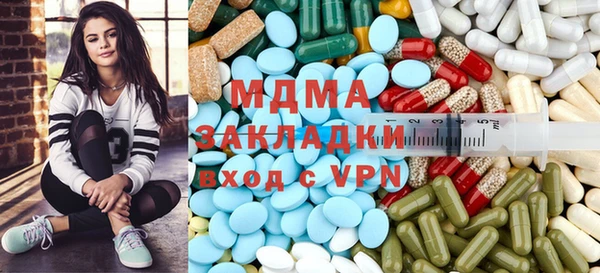 гашиш Алексеевка