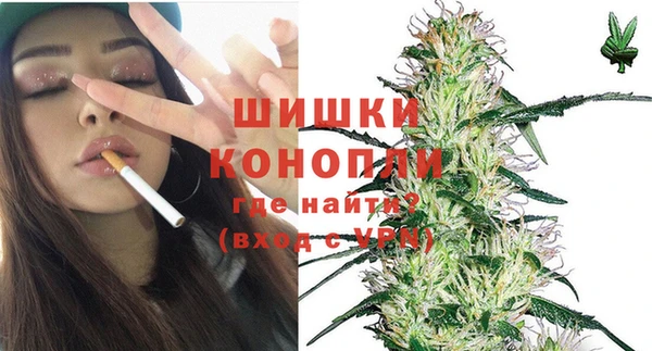 гашиш Алексеевка