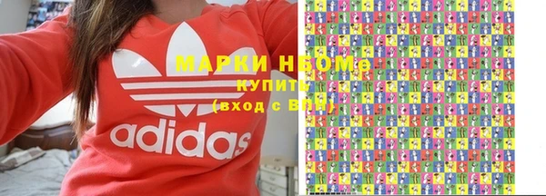 гашиш Алексеевка