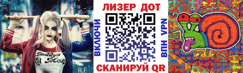 Марки N-bome 1,8мг  Купить где  Кемь 
