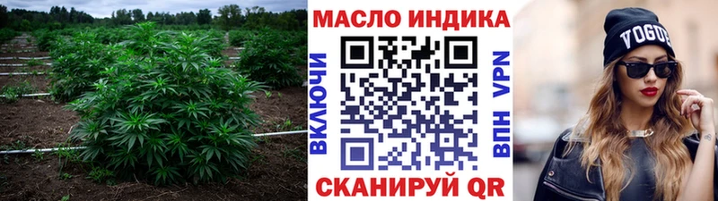 ТГК вейп  Купить где  Кемь 